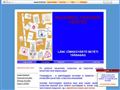 http://ruhacimke.5mp.eu ismertető oldala